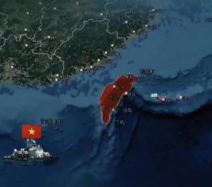 越南对舰艇穿越台湾海峡做出了进一步声明！越南外交部最近表示，台海海域是国际海