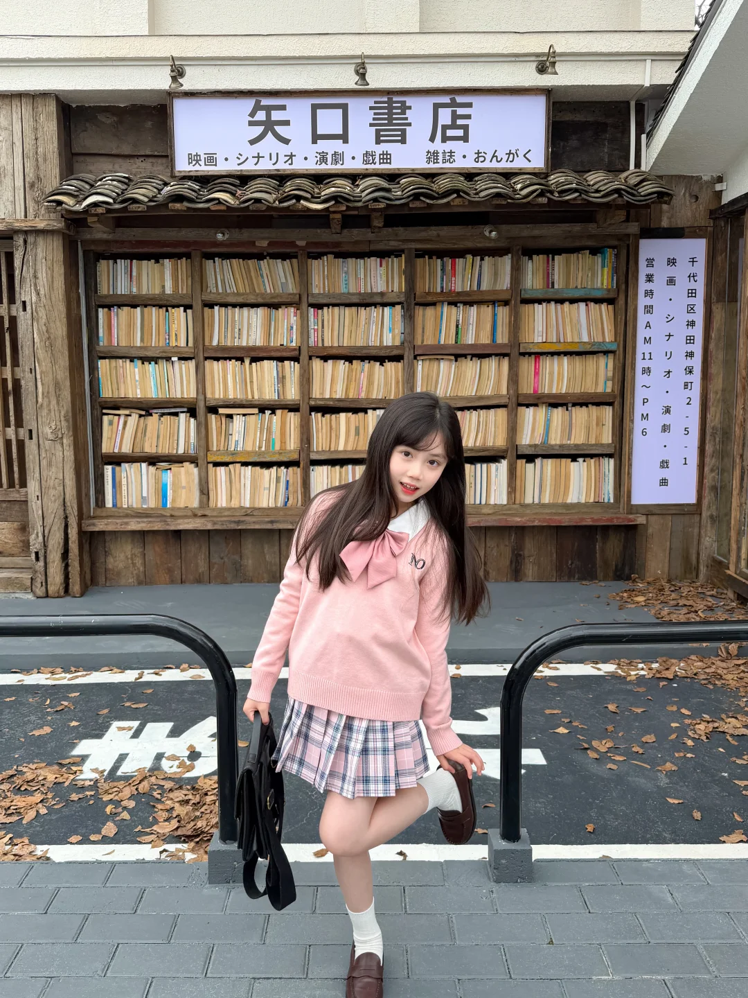 女儿好适合粉色💗
