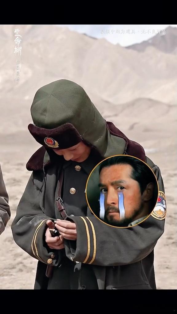 杨紫小小子弹拿捏嗯呢