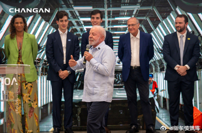 长安汽车巴西工厂投产朱华荣现身长安汽车巴西工厂日前，正式官宣，长安汽车巴西工厂