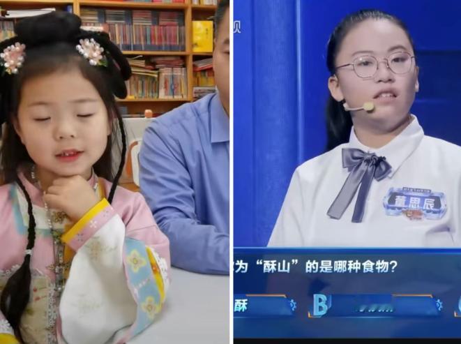 董思辰的爸妈，这回应该已经意识到了，家里还藏着一个王炸，那就是大女儿。一直以