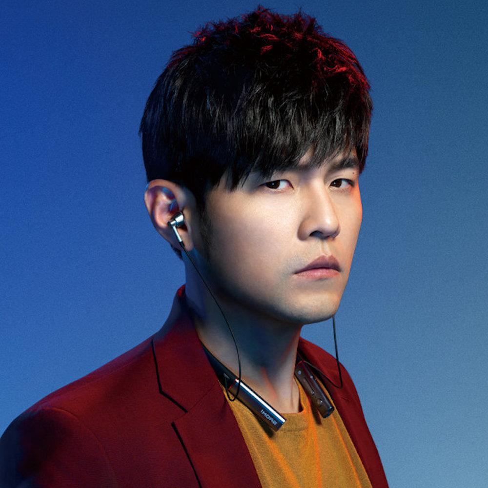 我发现周杰伦、林俊杰、阿信这几个港台歌手，他们十几年如一日都保持着同一种发型，让