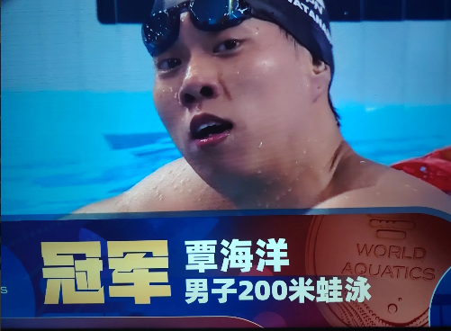 半决赛惊险过关，到决赛的边道奇迹，覃海洋把瞒天过海这招，可谓用到了极致！想想
