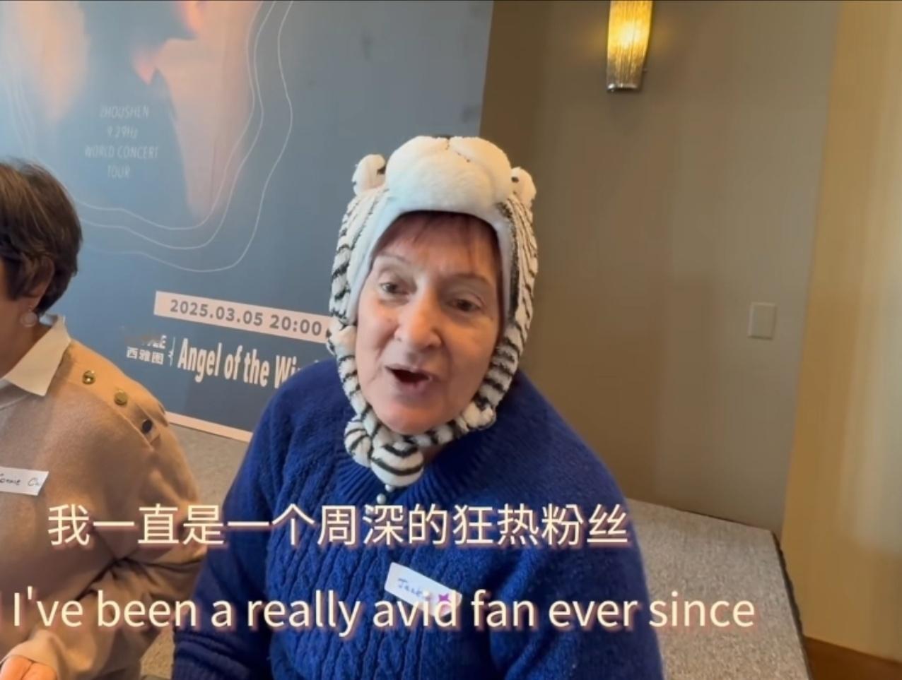 周深正把音乐唱遍世界周深就是身体力行的推广中国音乐啊,第一次世巡就加了好几场,场