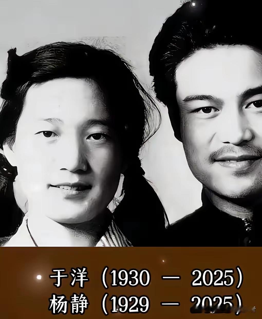 老影坛夫妻：用一生写就“一生只爱一人”。当我们还在为娱乐圈的...全文