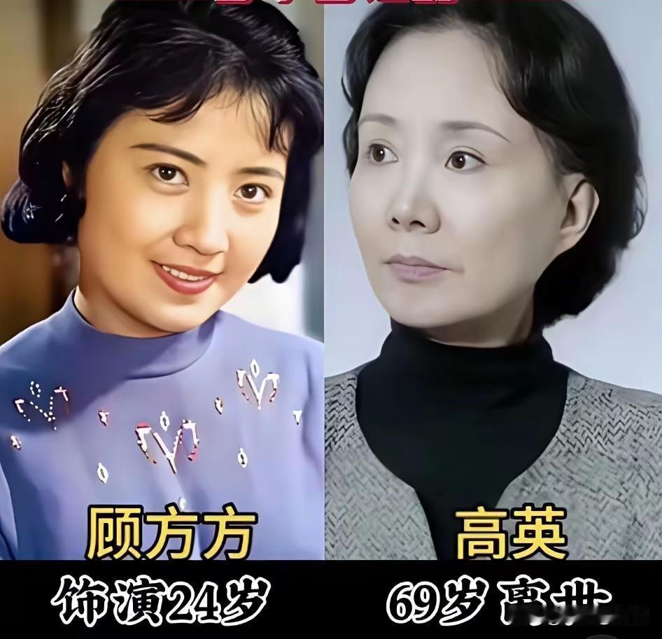 45年了，《她俩和他俩》演员今昔对比，仲星火90岁走了，程之69岁早逝，高英如今