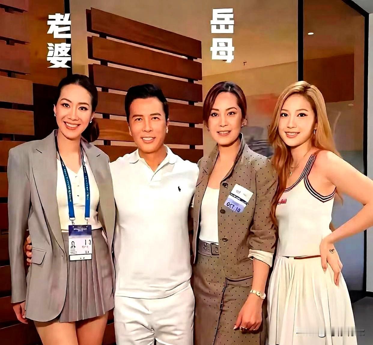 62岁的女婿和68岁的丈母娘同框，这画面你敢想？看完甄子丹的近照，我算是彻底服