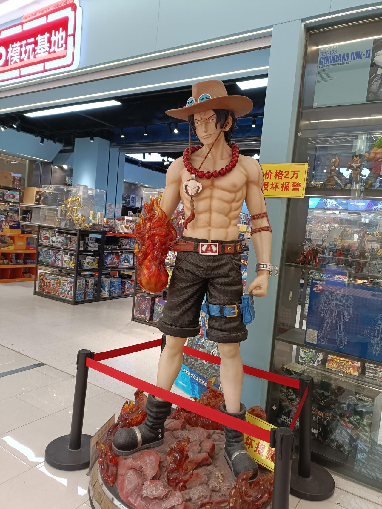 一比一手办，细节精致，快来打卡！