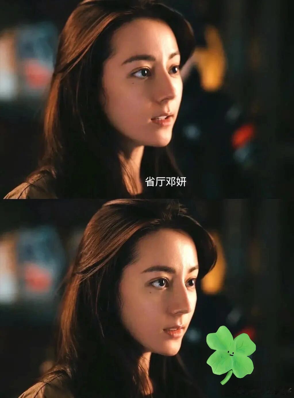 利剑玫瑰：邓妍不知，林然被拐20年后章阿姨原谅她的背后真相当金属扣的反光刺痛邓