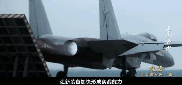 什么都给你看了，就是不给你看关键那一弹。福建号弹射舰载机的报道，几乎展示出了所