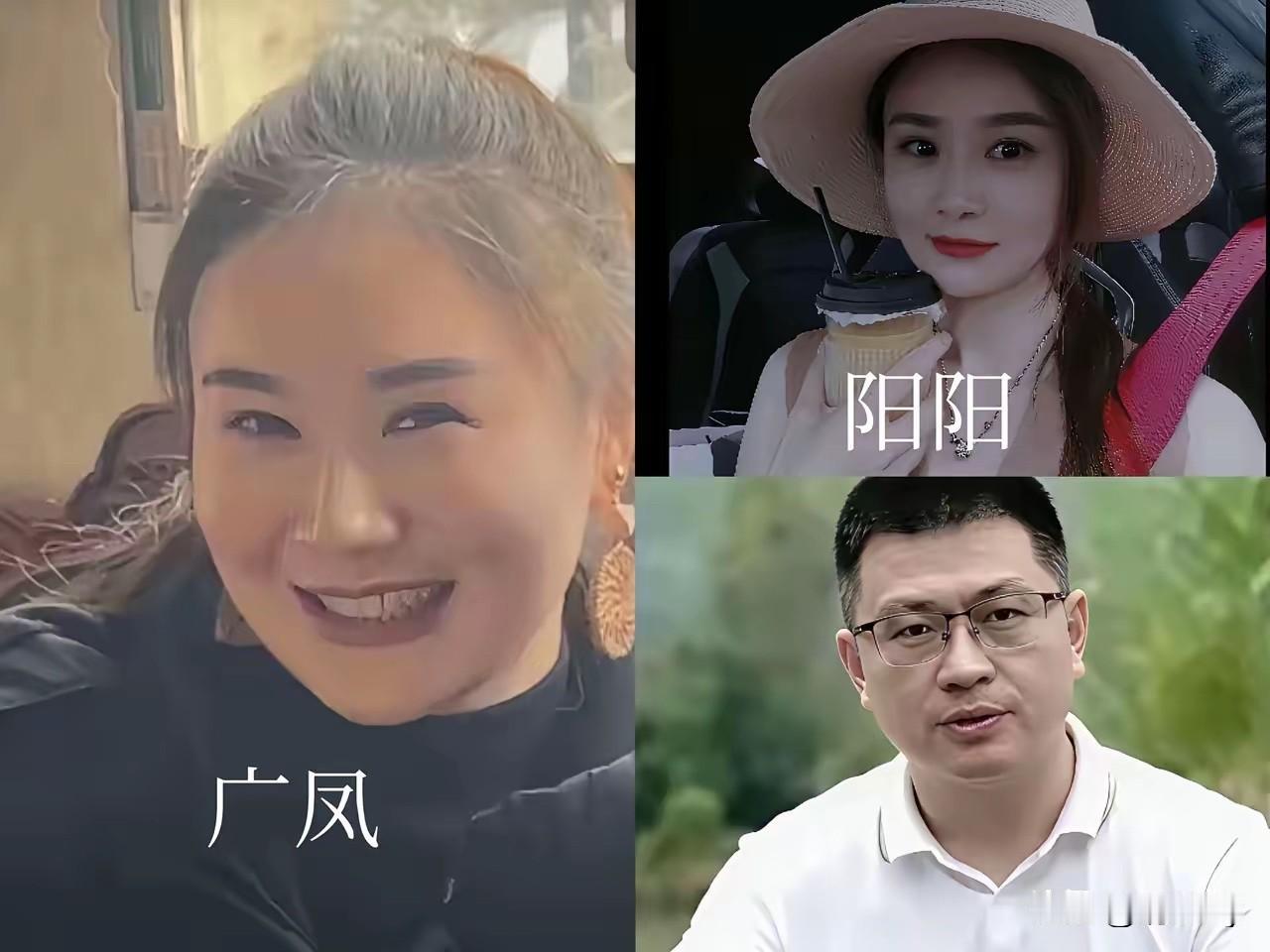只能说这男人眼光真是差！曹广凤，90后初中读了一年就辍学了！出道非常早，后觉得名