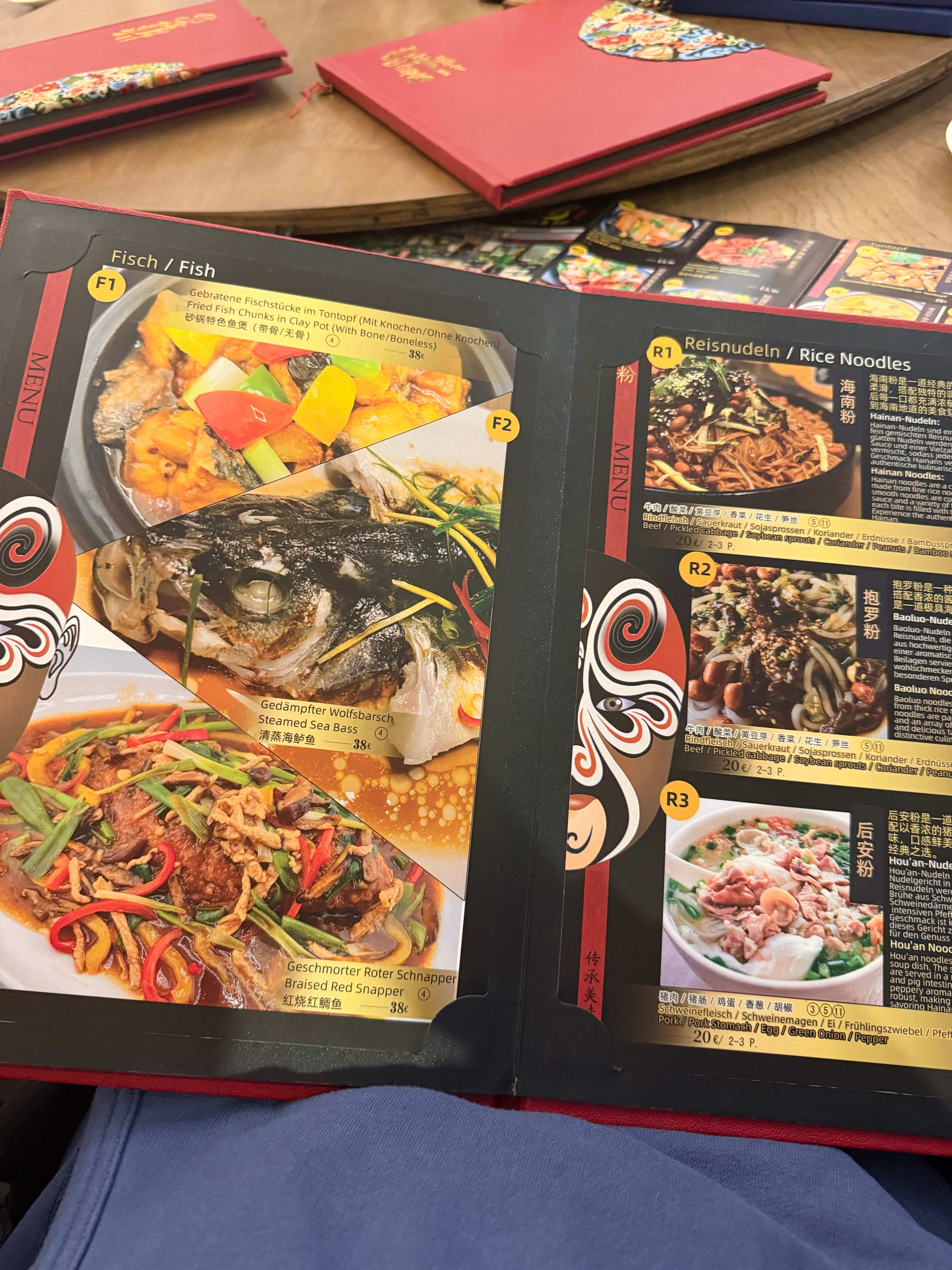干个中餐吧，人均40几欧的样子​​​