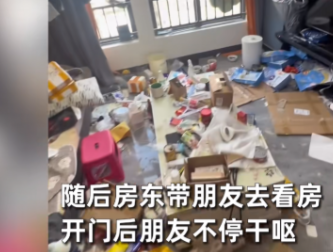 “太缺德了！”8月17日，云南昆明，一房东将自己的房子租给了2名20多岁的女孩后