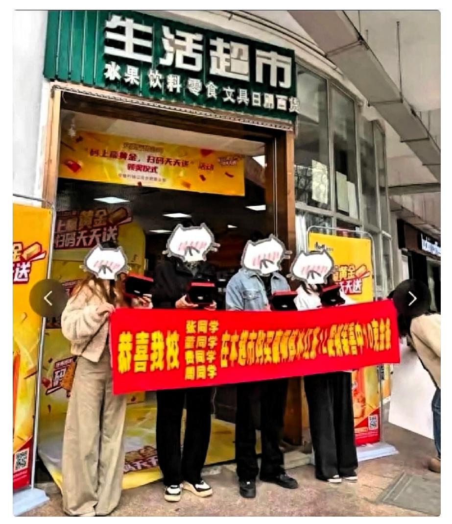 这就是命！这世道，有时候真是不讲理到了极点。4月1日那天，合肥几个大学生下