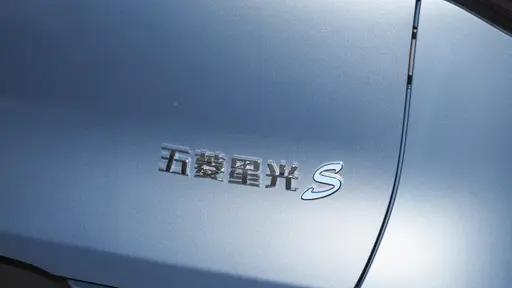 大五座SUV不到10万, 轴距2米8, 解析五菱星光S PHEV