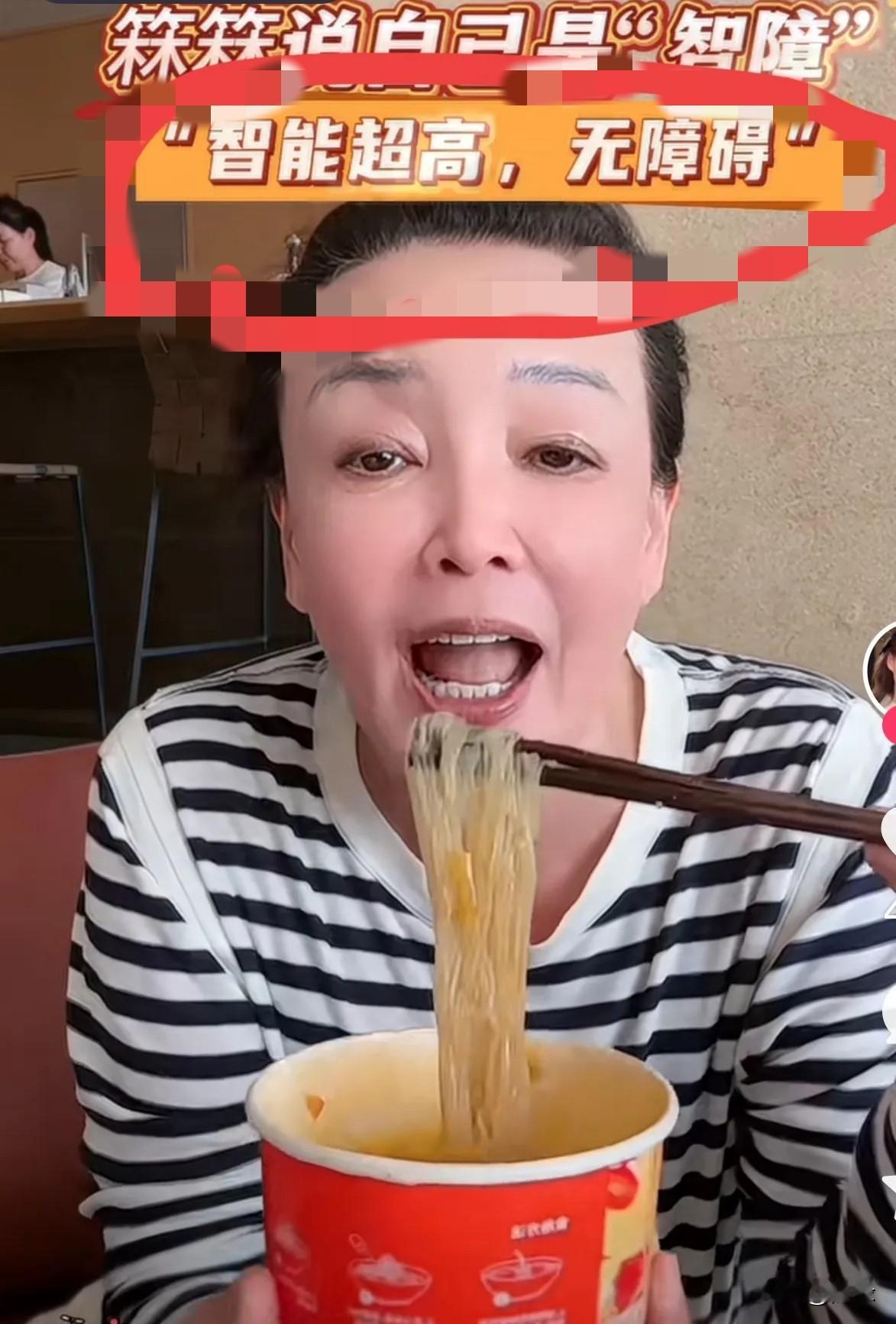 张兰直播间问:“这孩能言善辩的性格随了谁啊！”她夸小箖箖:这孩子太聪明！小