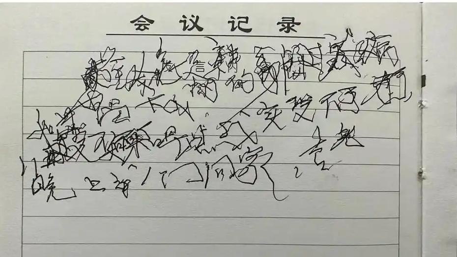 2023年5月这则求助帖，让全网揪心两年仍没答案！2023年5月，一则“求
