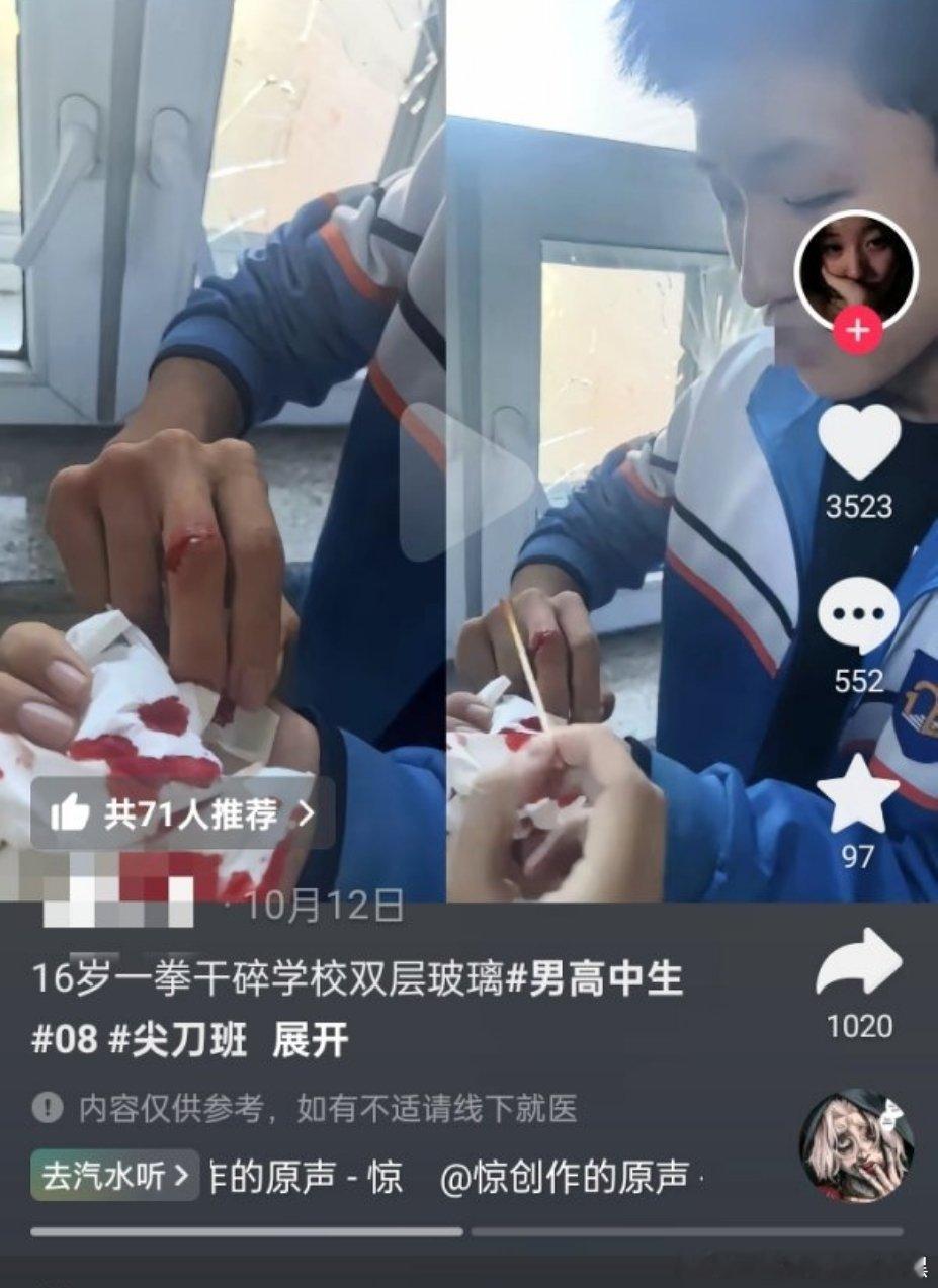 【超雄♂】还能被豆钕溺爱妈呀