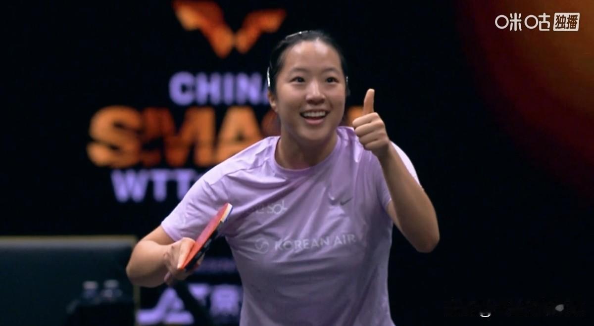 心态好，就能赢，申裕斌喜极而泣！北京时间今天上午，2026年WTT
