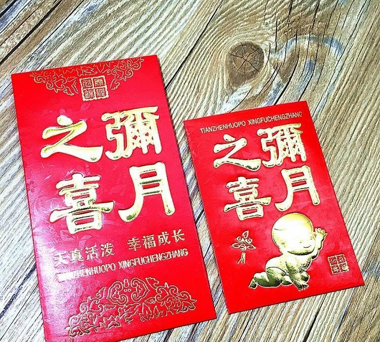 我的同事上个月生的孩子。可是生完孩子以后没有跟我们说，我们也是事后才知道的。我们