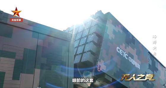 美西方彻底坐不住了！中东战火越烧越旺，中国突然亮出两款“杀手锏”！ 202