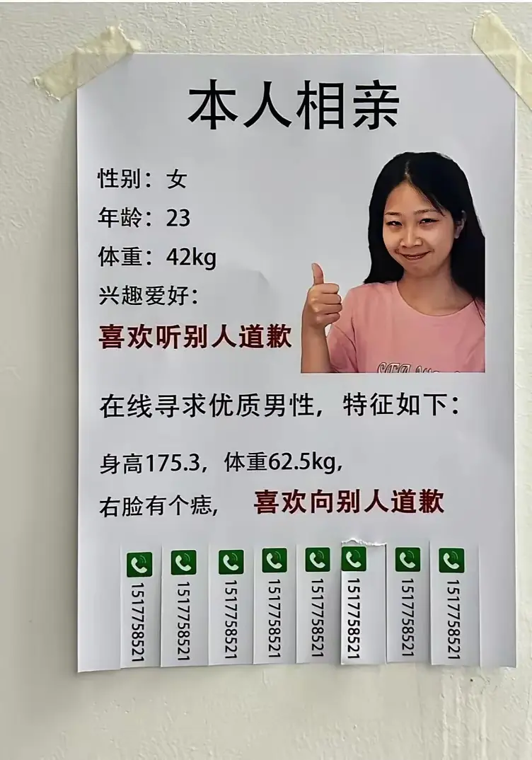 高端的猎手，往往以猎物的姿态出现