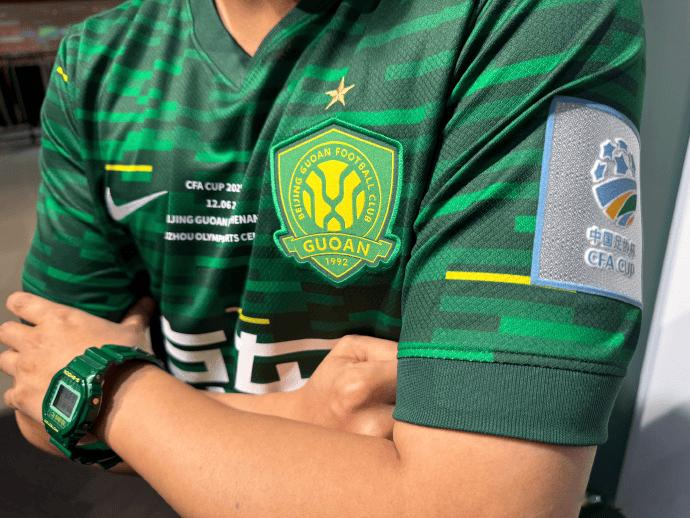 国安足协杯决赛版球衣公布: 胸前将印有对赛信息