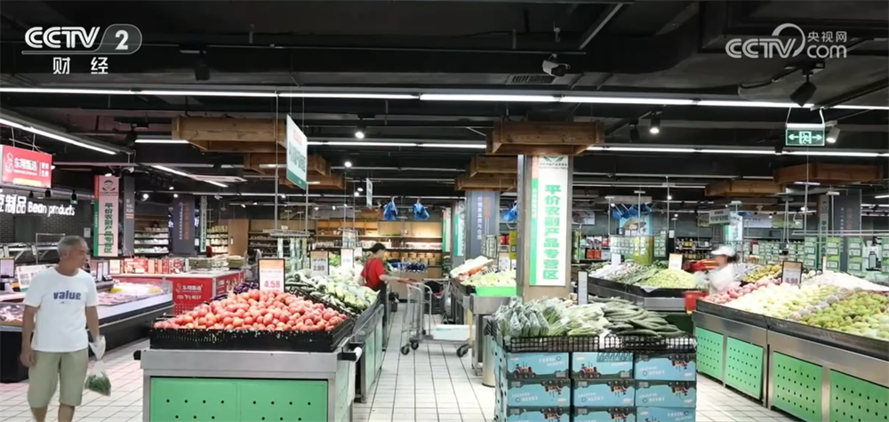 8月份我国消费市场运行总体平稳 核心CPI继续回升