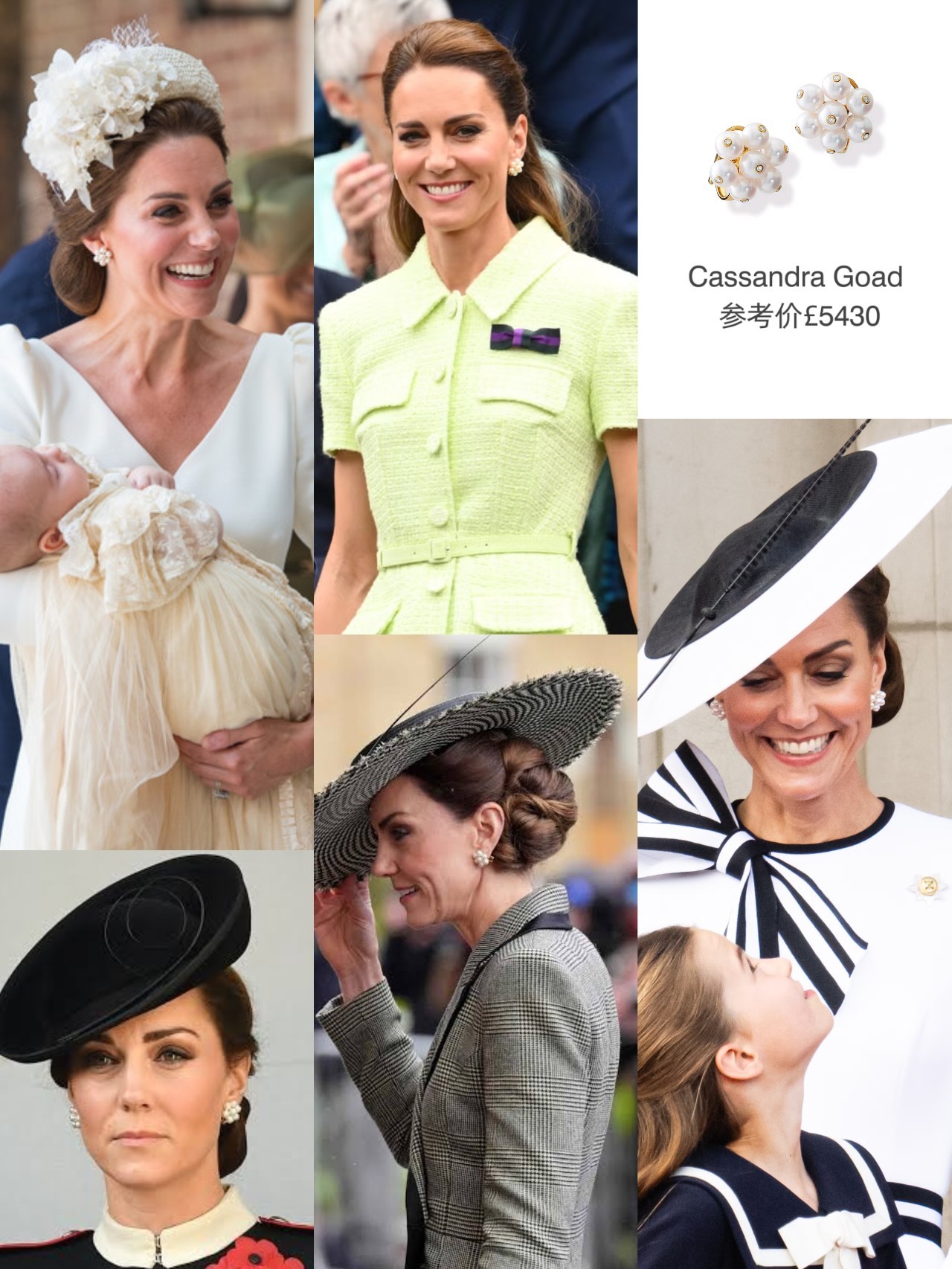 3月25日，威廉&凯特代表查尔斯国王前往肯特郡坎特伯雷大教堂出席这一位新任坎特伯