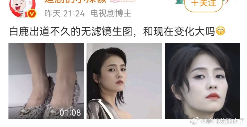 挺大的，越来越man了🙌​​​