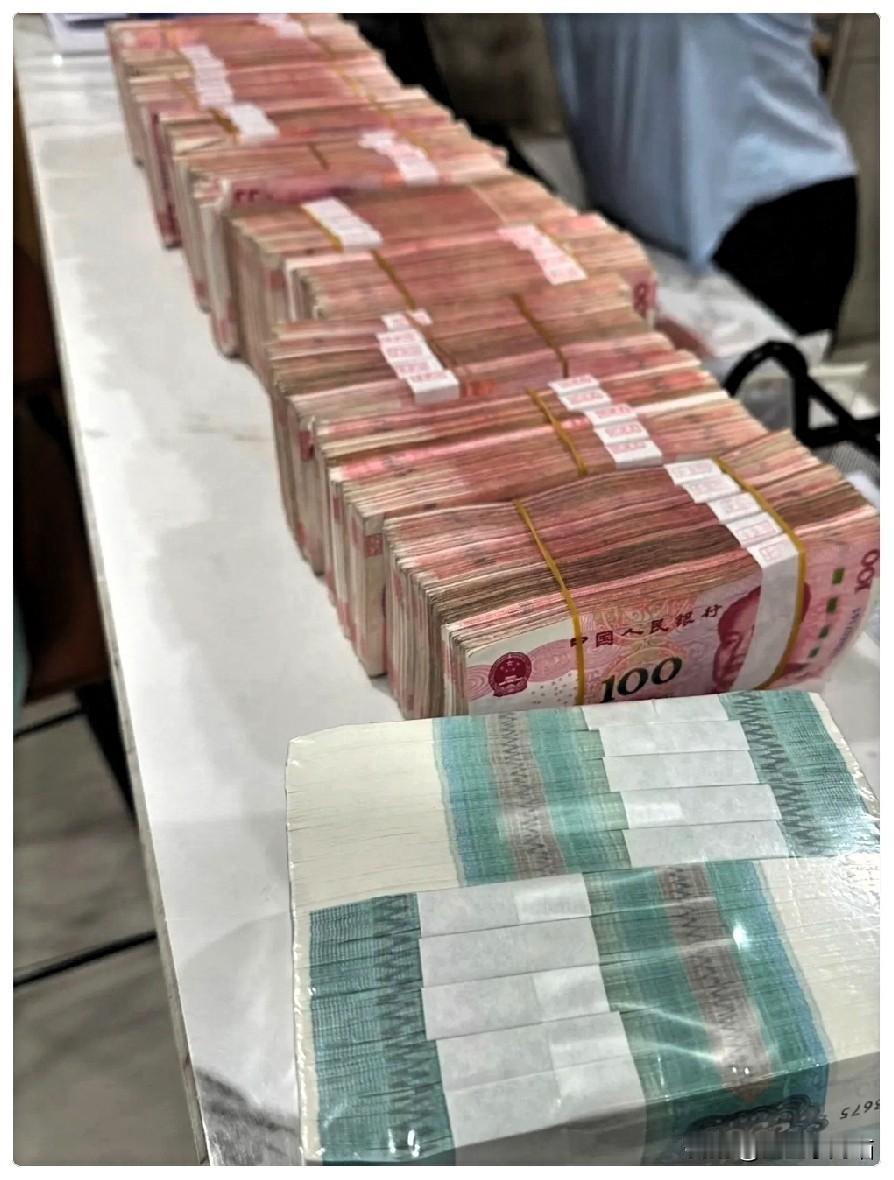 果真是时代变了！今天我妈把常年存定期的50万全取回家，我问她咋回事，我妈气冲冲