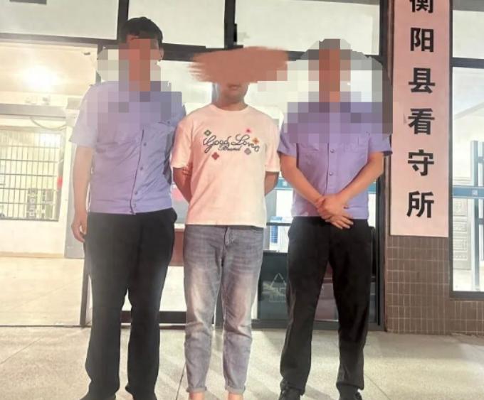 说出来你可能不信，湖南衡阳一个已婚男人，靠着一张嘴骗了一个女人17万。这男的姓胡