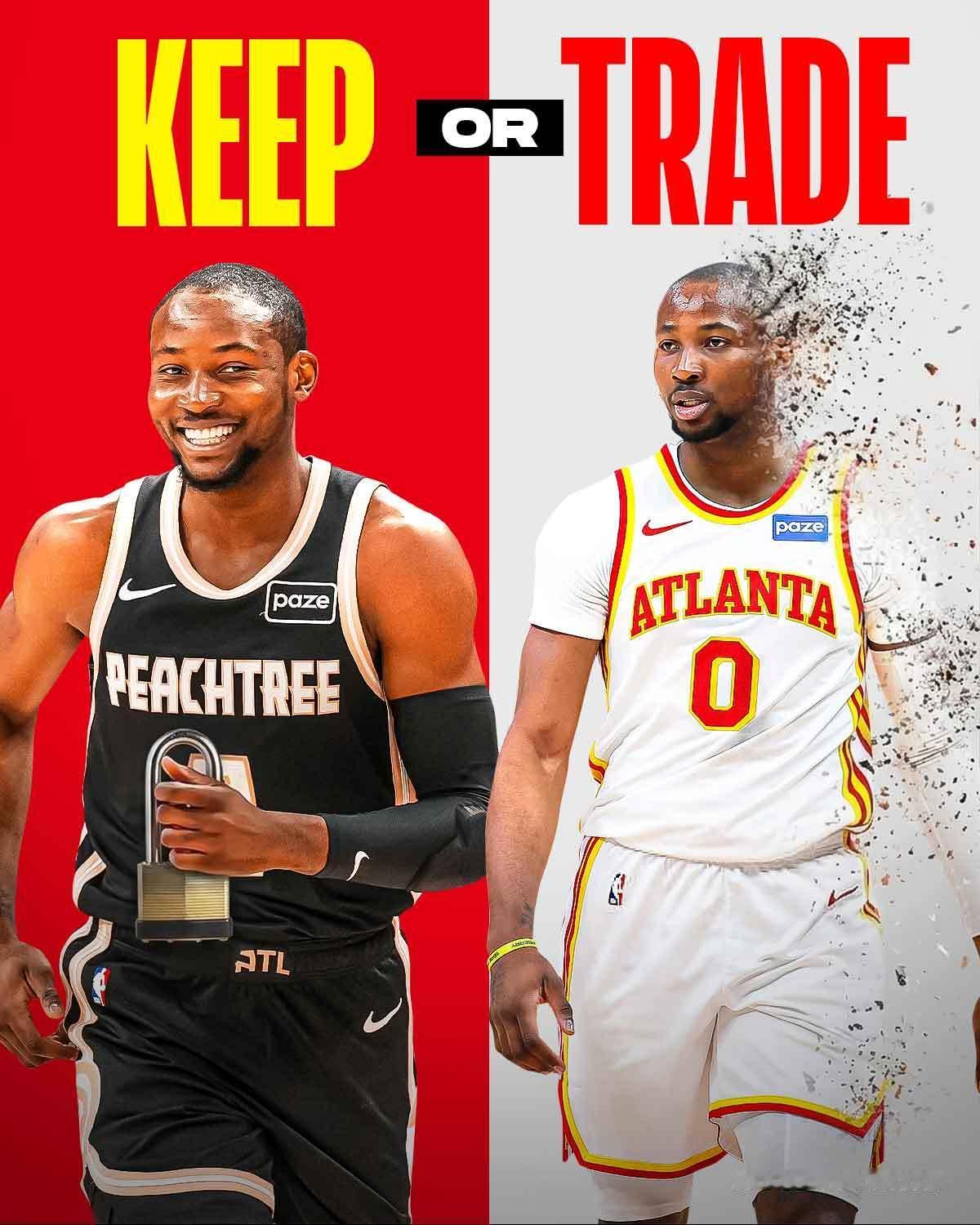 老鹰在NBA选秀前已经探查了库明加的交易价值，但根据HoopsHype的迈克尔·