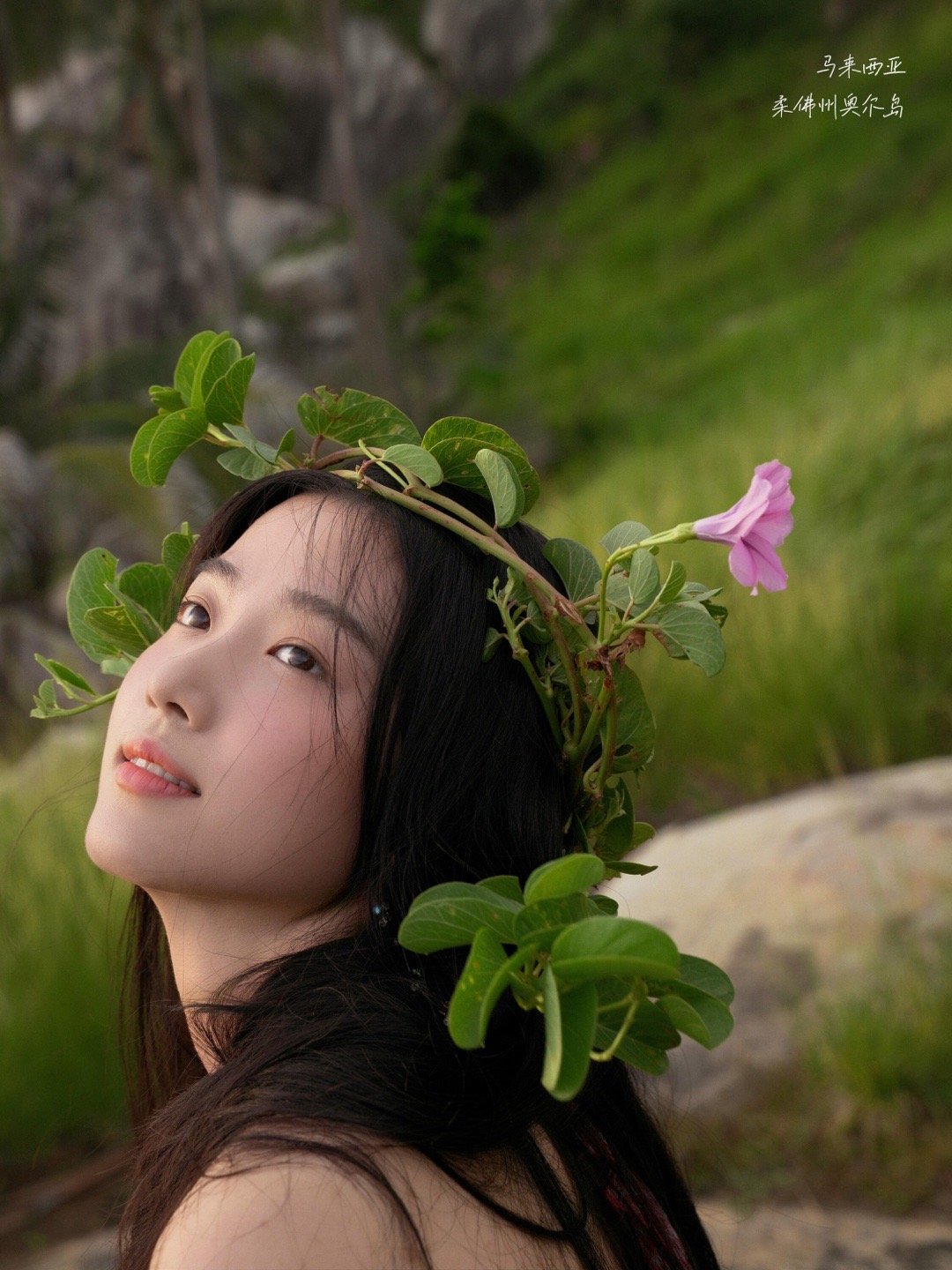 投稿：VOGUE分享的卢昱晓📖，很喜欢看她的采访和文字，是个有想法的女孩，也是