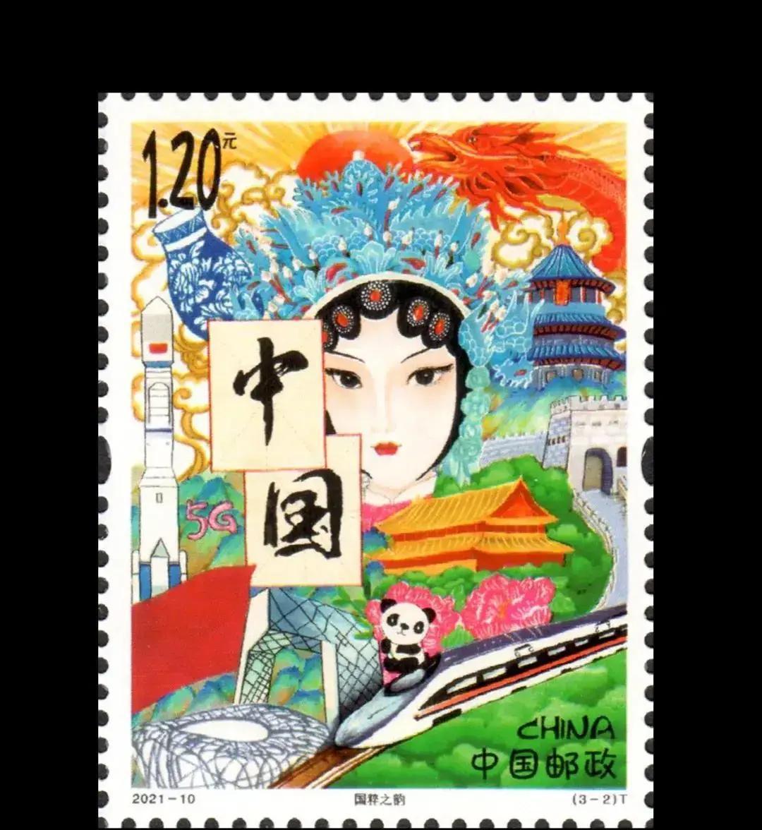 现在很多人用手机发消息、扫码付款，寄信用邮票的日子好像越来越远了。可你知道吗？邮