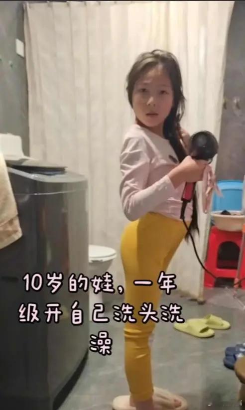 骨盆前倾成这样，还不去医院？
