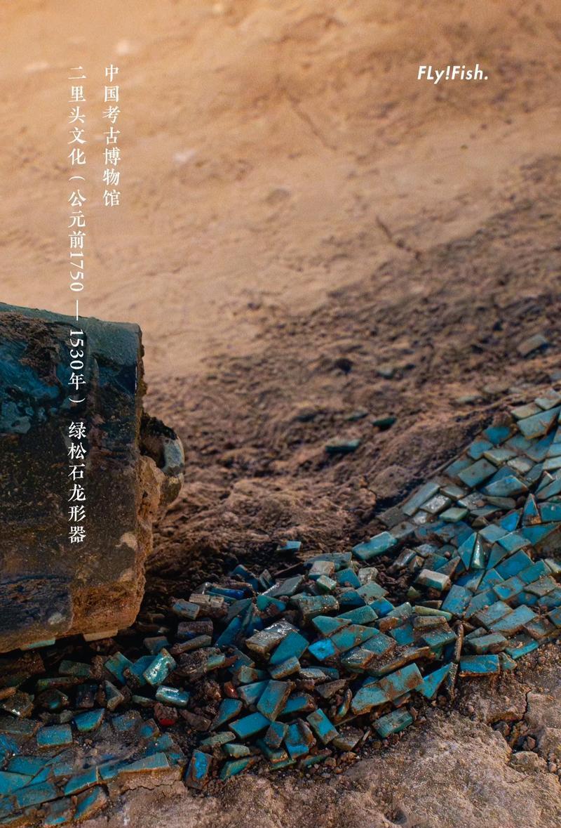 为什么我们至今找不到夏都，根本原因是没有找对地方。《史记》中描写的非常明确，夏都