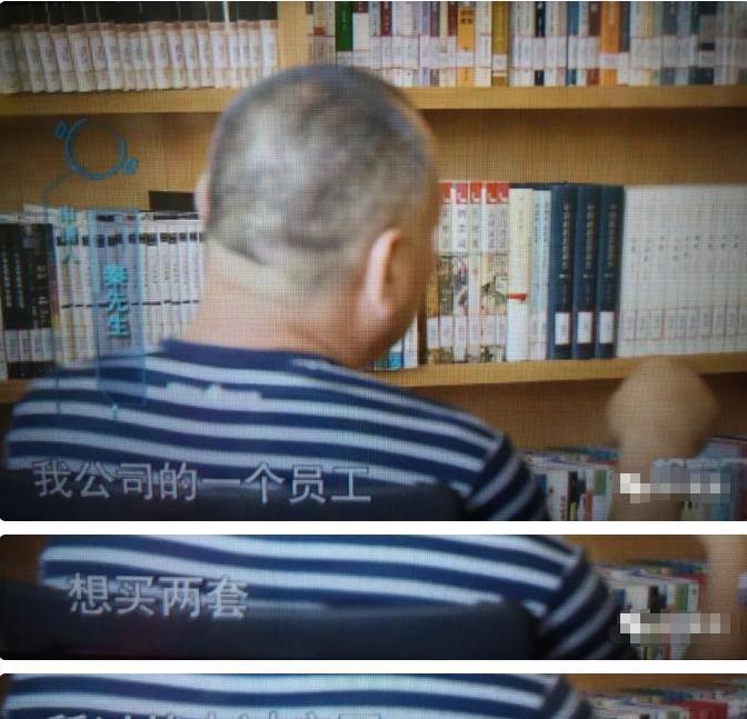 [点赞]“我放一辈子房子也是我的！”1993年，上海一富商花276万买6套别墅