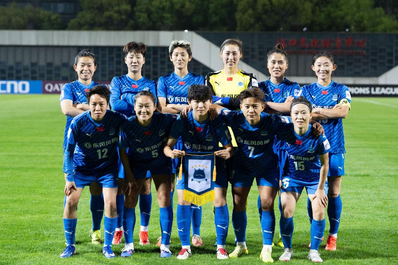 武汉女足的输球反映出中国女足发展的停滞！武汉女足输了，而且还是主场0:4惨败