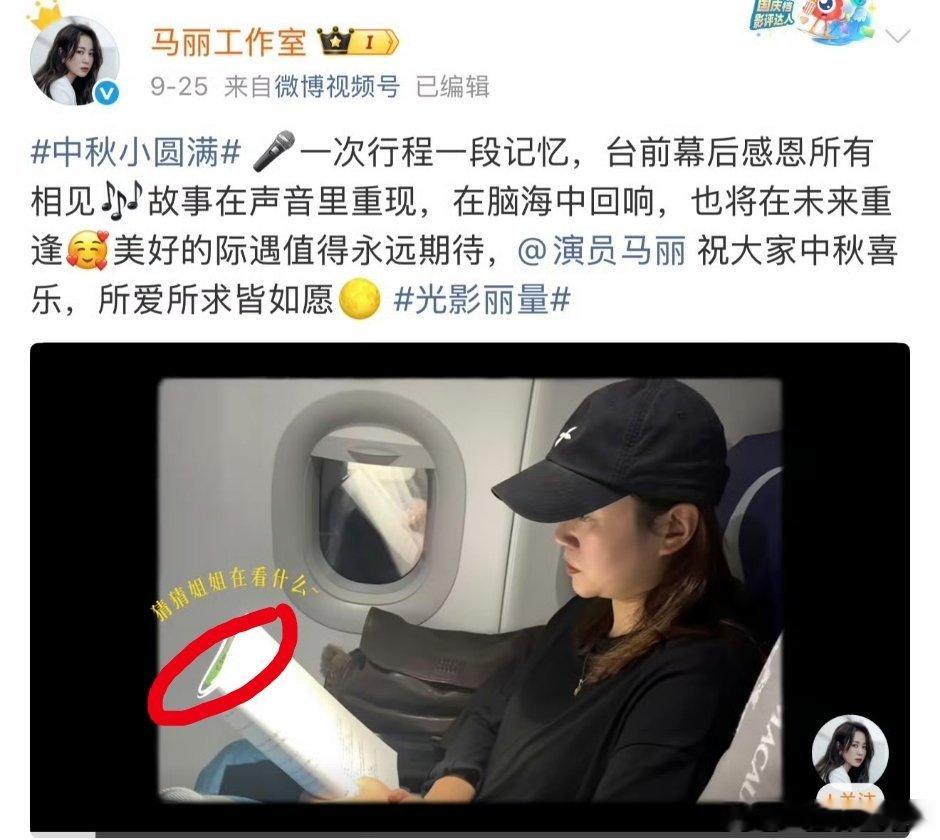 其实早就已经透题了[doge]​​​