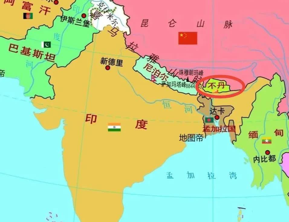 唯一没和我们建交的邻国-不丹。原因尽然这样无奈？！不丹，位于喜马拉雅山脉