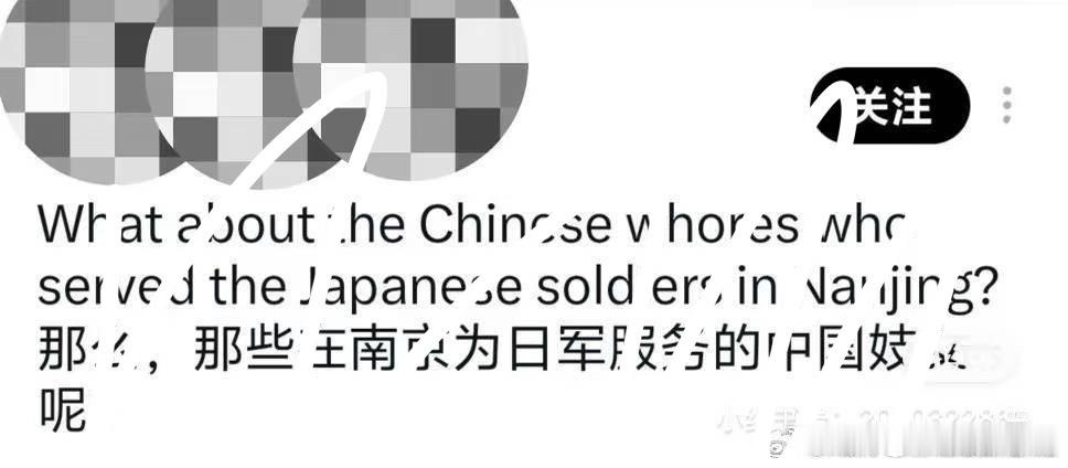 泰国国家旅游局发文致歉泰国旅游局匆匆发布致歉声明，但网上大量泰国网友的恶毒言论，