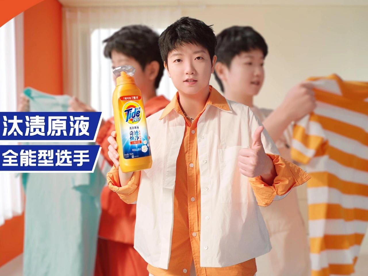 孙颖莎给汰渍发专题了，这毕竟是一直陪伴的好友，汰渍选择莎莎的时候，初露头角！确