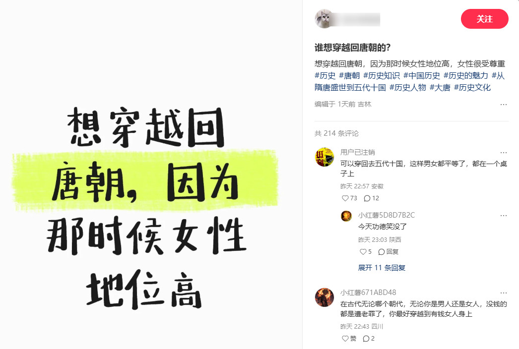 可以先学着拿竹片擦屁股哈哈哈哈哈​​​
