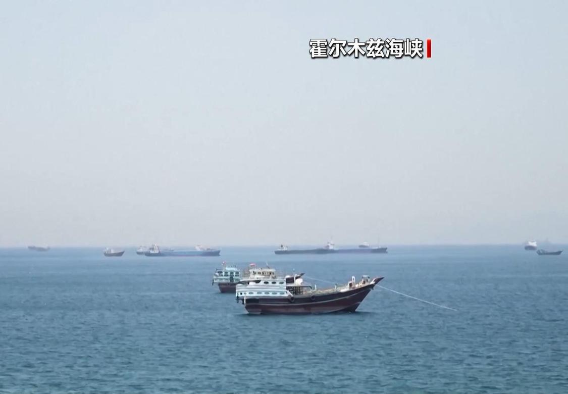 连环突发！阿帕奇武装直升机海峡坠毁，同日美军击沉油轮，坠机真相迷雾重重中东再