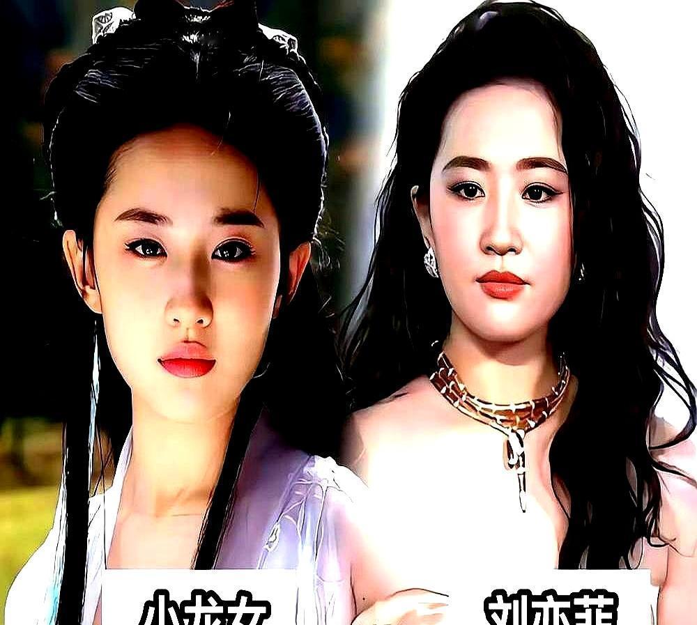 2004年，小龙女换角大戏比电视剧还狗血。周迅书都翻烂、打戏练到淤青，定妆