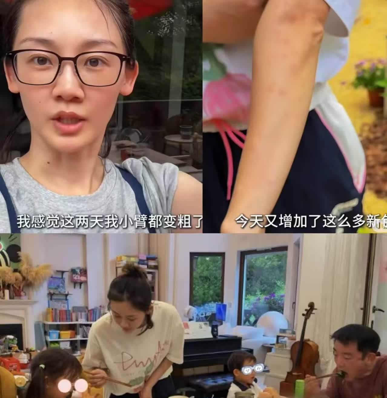 苗苗的消费观，跟别的明星不一样？而且我觉得苗苗不会因为郑恺停掉娘家人的副