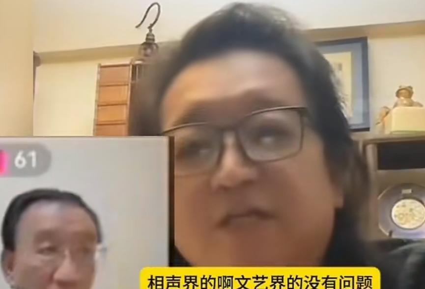 侯耀华直播连线阿丁，直言不要把侯震养成废物，说“让你们离不开我，出门没饭辙”这话