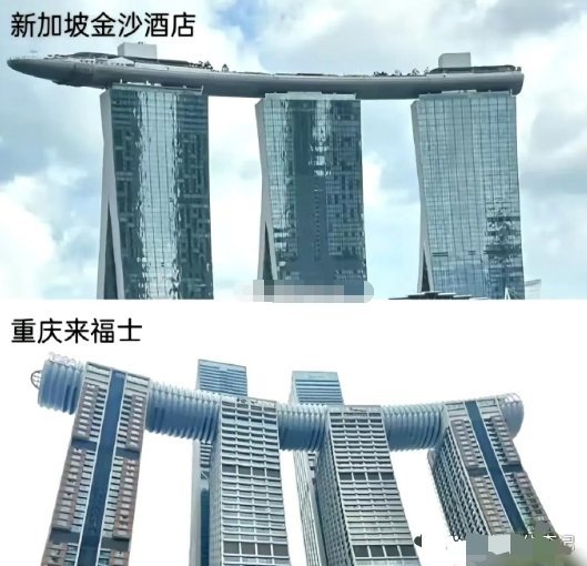 这两栋建筑都是出自同一个设计师摩西·萨夫迪