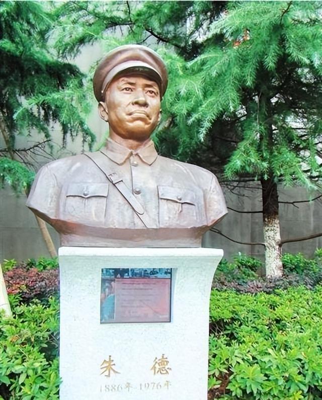 朱德少有疾病，健壮异常。长征当中，他未患疟疾，三次穿越草地1886年6月，四川